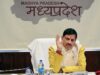 मोहन सरकार के अहम फैसले: RGPV का होगा पुनर्गठन, 35 किमी लंबे पश्चिमी बाइपास को मंजूरी