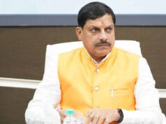 मोहन सरकार की नई उधारी, ₹1500 करोड़ कर्ज लेकर इन कामों में होगा इस्तेमाल