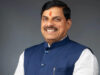 17 किमी के मेट्रो कॉरिडोर से बदलेगा इंदौर का सफर, CM मोहन यादव बोले- शहर के विकास को मिलेगी रफ्तार