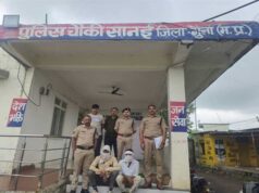 मध्यप्रदेश पुलिस की मादक पदार्थ तस्करों के विरुद्ध प्रभावी कार्रवाई