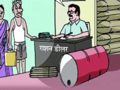 धान, ज्वार और बाजरा बेचने के लिए पंजीयन की अंतिम तारीख 10 अक्टूबर, खाद्य मंत्री राजपूत ने किसानों से की अपील