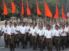 संघ की अखिल भारतीय कार्यकारी मंडल बैठक 30 अक्टूबर को इंदौर में, मालवा प्रांत की संरचना में होगा बड़ा बदलाव