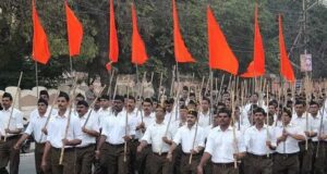 संघ की अखिल भारतीय कार्यकारी मंडल बैठक 30 अक्टूबर को इंदौर में, मालवा प्रांत की संरचना में होगा बड़ा बदलाव