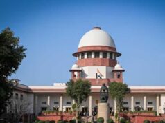 आतंकी मामलों पर सुप्रीम कोर्ट का बड़ा आदेश, NIA केसों के लिए राज्यों में जल्द बनेंगी स्पेशल कोर्ट