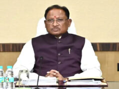 छत्तीसगढ़ में जापानी निवेश की राह खुली, JETRO नेटवर्क से कंपनियों तक पहुंचेगी जानकारी