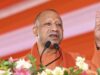 योगी कैबिनेट का बड़ा फैसला, अयोध्या में 26 हेक्टेयर जमीन पर बनेगा NSG केंद्र