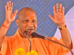 मुख्यमंत्री योगी आदित्यनाथ आज वितरित करेंगे 3,567 नियुक्ति पत्र