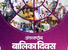 अंतर्राष्ट्रीय बालिका दिवस पर सीएम मोहन यादव ने बेटियों को दी बधाई, हर क्षेत्र में आगे बढ़ने के अवसर देने पर जोर