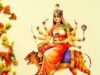 नवरात्रि के चौथे दिन ऐसे करें मां कूष्मांडा की आराधना, मिलेगा सुख-समृद्धि और सकारात्मक ऊर्जा का आशीर्वाद