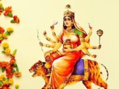 नवरात्रि के चौथे दिन ऐसे करें मां कूष्मांडा की आराधना, मिलेगा सुख-समृद्धि और सकारात्मक ऊर्जा का आशीर्वाद