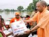 यूपी में बाढ़ पीड़ितों की मदद के लिए योगी सरकार के निर्देश, जलभराव वाले इलाकों में पहुंचाया जा रहा राशन-पानी