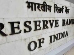 लोन हो सकते हैं महंगे, लेकिन काबू में आएगी महंगाई! रेपो रेट पर SBI रिसर्च का बड़ा दावा