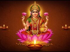 दीपावली 2026 की तारीख हुई साफ, 8 नवंबर को होगा लक्ष्मी-गणेश पूजन; जानें शुभ मुहूर्त