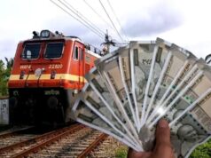 रेलवे कर्मचारियों को ₹41,149 बोनस देने का दावा फर्जी, रेलवे बोर्ड ने जारी किया अलर्ट