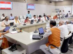 सरकारी डिजिटल ढांचे की 24×7 निगरानी से साइबर हमलों और डेटा चोरी पर लगेगी प्रभावी रोक
