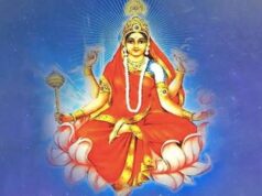 Maa Siddhidatri Puja 2026: मां सिद्धिदात्री को चढ़ाएं हलवा-चना, पूजा से जुड़ी विधि और शुभ मुहूर्त जानें