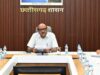 मुख्य सचिव विकासशील का अधिकारियों को निर्देश, शिकायतों का गंभीरता से करें निराकरण और तय करें जवाबदेही