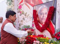 मुख्यमंत्री डॉ. यादव ने तेजकुंवरबाई काश्यप को किया नमन, पुष्पांजलि अर्पित कर जताया दुख