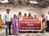 दंतेवाड़ा की महिला किसान उत्पादक कंपनी को बड़ी उपलब्धि, CGCERT प्रमाणपत्र से बस्तर के उत्पादों को मिलेगा नया बाजार