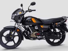TVS Radeon Update: कम कीमत में 69 KM माइलेज वाली बाइक, तीन वेरिएंट और नए ग्राफिक्स के साथ हुई पेश