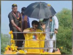 दमोह में सनातन हिंदू एकता रथयात्रा की तैयारी, राष्ट्रगान और हनुमान चालीसा पाठ से होगी शुरुआत