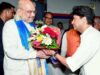 MP News: अमित शाह का फिर होगा मध्य प्रदेश दौरा, ग्वालियर में टेलीकॉम मैन्युफैक्चरिंग जोन की रखेंगे नींव