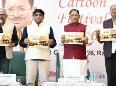 युवा कार्टूनिस्ट अपनी रचनात्मकता को दें नई उड़ान, राष्ट्रीय-अंतरराष्ट्रीय स्तर पर रोशन करें छत्तीसगढ़ का नाम : मुख्यमंत्री