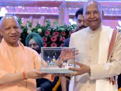 भाजपा में राष्ट्र सर्वोपरि की भावना, यहां साधारण परिवार का व्यक्ति भी बन सकता है प्रधानमंत्री और राष्ट्रपति : रामनाथ कोविन्द