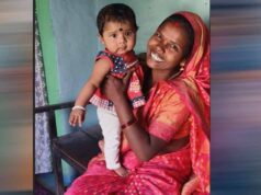 छत्तीसगढ़ सरकार की जनकल्याणकारी योजना से परिवार को राहत, पूजा पटेल को मिले ₹20 हजार की सहायता राशि