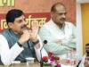 मध्य प्रदेश में विकास कार्यों को मिलेगी रफ्तार, योजनाओं के बेहतर क्रियान्वयन और मूल्यांकन की जिम्मेदारी संभालेंगे CM फेलोज