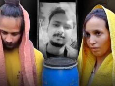 Blue Drum Case: मेरठ में सौरभ राजपूत हत्याकांड का फैसला, मुस्कान और साहिल को मौत की सजा
