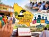 UP Panchayat Election 2026: पंचायत चुनाव को लेकर बढ़ी हलचल, हाईकोर्ट के आदेश के बाद चुनाव प्रक्रिया में तेजी की उम्मीद