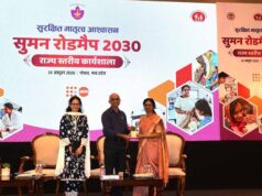 सुरक्षित मातृत्व सेवाओं को मजबूत करने की पहल, सुमन रोडमैप-2030 पर चर्चा