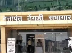 कृषि विवि के 666 विद्यार्थियों को मिलेगी डिग्री, राज्यपाल करेंगे समारोह में शिरकत; CPU का उद्घाटन भी होगा