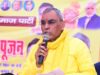 राजभर का तंज- 2024 में एक ही परिवार के पांच सांसद जीते, तब चुनाव की निष्पक्षता पर सवाल क्यों नहीं उठाए?