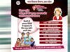 फोन कॉल से सोशल मीडिया तक छेड़छाड़ पर लगेगी रोक, जानें यूपी की 1090 हेल्पलाइन कैसे करती है मदद