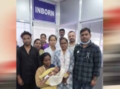 CG News: जिला अस्पताल के डॉक्टरों ने बचाई 900 ग्राम के बच्चे की जान, वजन बढ़कर 1.35 किलो हुआ