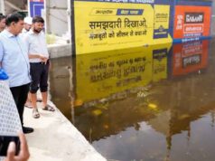 यूपी में बाढ़ प्रभावितों को राहत देने में जुटी योगी सरकार, फैजुल्लागंज में मंत्री ने लिया जायजा