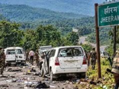 झीरम घाटी केस में बड़ा अपडेट, 10 दोषियों की फांसी पर अब हाईकोर्ट का अंतिम फैसला अहम