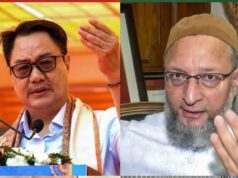 ओवैसी की टिप्पणी से सहमत दिखे किरेन रिजिजू, भारत के फैसलों पर मस्क के सवालों का मामला चर्चा में