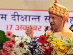 शिव जैसा मस्तिष्क, कृष्ण जैसा हृदय और राम जैसा वचन रखें, मुख्यमंत्री योगी ने याद दिलाए डॉ. लोहिया के विचार