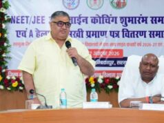 मंत्री राजेश अग्रवाल बोले- सही अवसर मिले तो सरगुजा का बच्चा भी देश में चमका सकता है अपना नाम