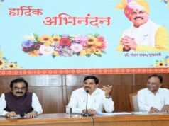 मध्यप्रदेश में औद्योगिक विकास को मिलेगी रफ्तार, 7 जिलों को मिलेगा फायदा : मुख्यमंत्री डॉ. यादव