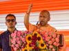 अलीगढ़ में खुलेगा सांई ग्लोबल विश्वविद्यालय, योगी सरकार ने जारी किया आशय पत्र
