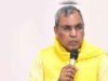 ‘एसी-पीसी और ट्विटर से बाहर निकलिए’, ओम प्रकाश राजभर ने अखिलेश यादव पर कसा तंज