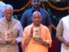 UP में पुलिसकर्मियों का सम्मान समारोह, CM योगी ने वीरता पदक से किया अलंकृत
