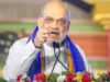 भोपाल में 3 अक्टूबर को गोपालक सम्मेलन, अमित शाह करेंगे अनुदान राशि वितरण; महिलाओं की बढ़ेगी आय