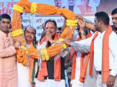 स्वयं नशे से दूर रहें, दूसरों को भी नशामुक्त जीवन के लिए करें प्रेरित – मुख्यमंत्री साय