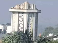 उज्जैन की शाही मस्जिद में मीनार का हिस्सा गिरा, अफसर बोले- अफवाहों पर ध्यान न दें