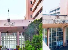 Bhopal Central Vista: मास्टरप्लान में बदलाव, पहले दो भवनों का निर्माण होगा शुरू